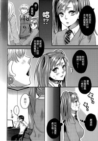 第198頁圖