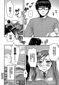 第218頁圖