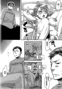 第222頁圖