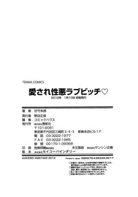 第230頁圖