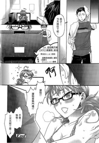 第30頁圖