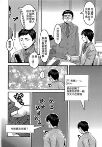 第34頁圖