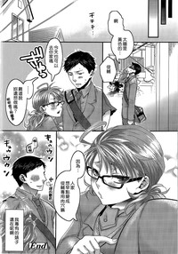 第54頁圖