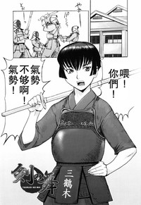 第106頁圖