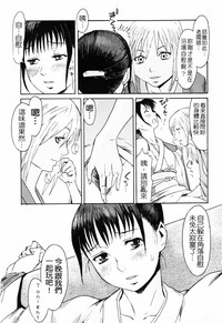 第138頁圖