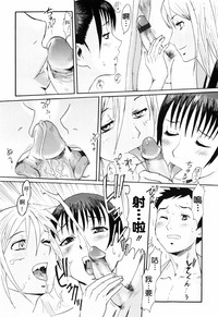第146頁圖