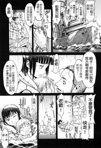 第154頁圖