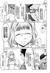 第182頁圖