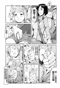 第46頁圖