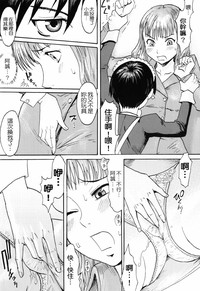 第66頁圖