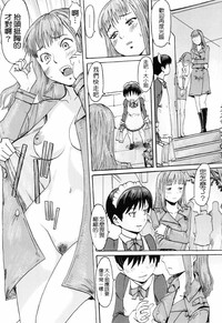 第74頁圖