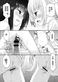 第18页图