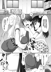 第6页图