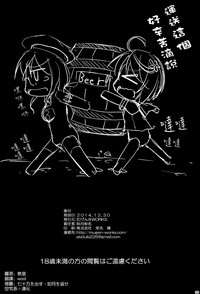 第22页图