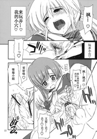 第22頁圖