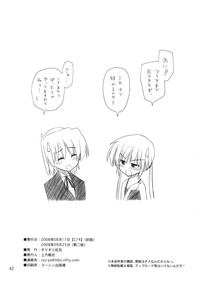 第42頁圖