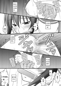 第18页图