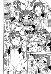 第110页图