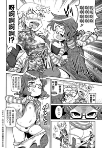 第114页图