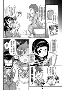 第122页图
