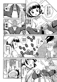 第146页图
