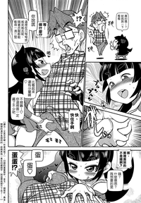 第154页图
