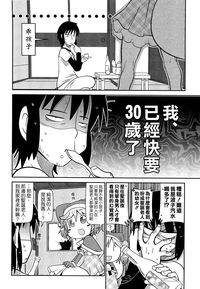 第166页图