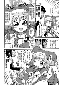 第170页图