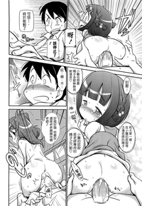 第18页图