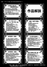 第190页图