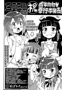 第194页图