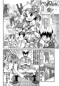 第22页图
