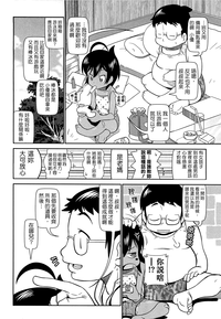 第38页图