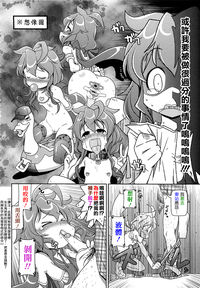 第54页图