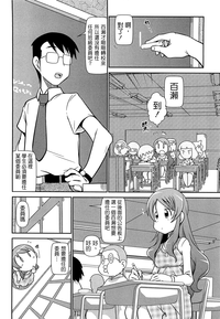 第66页图