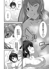 第14页图