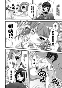 第18页图