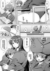 第22页图