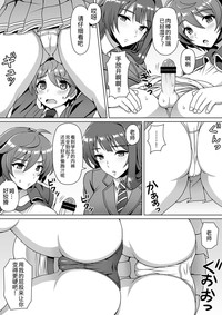 第26页图