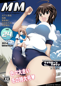 第2页图