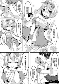 第42页图