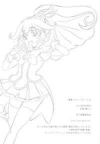 第22页图