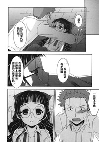 第10頁圖