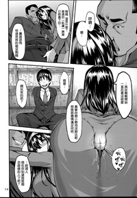 第14頁圖