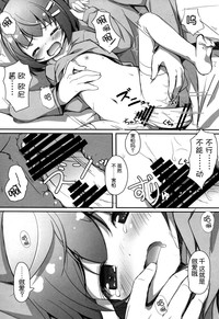 第14頁圖