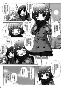 第6頁圖