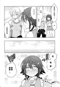 第10頁圖