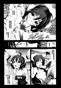 第10頁圖