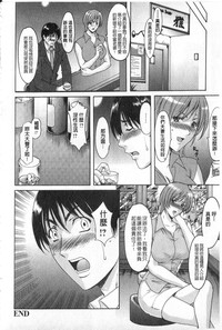 第106頁圖