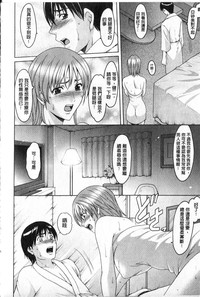 第110頁圖